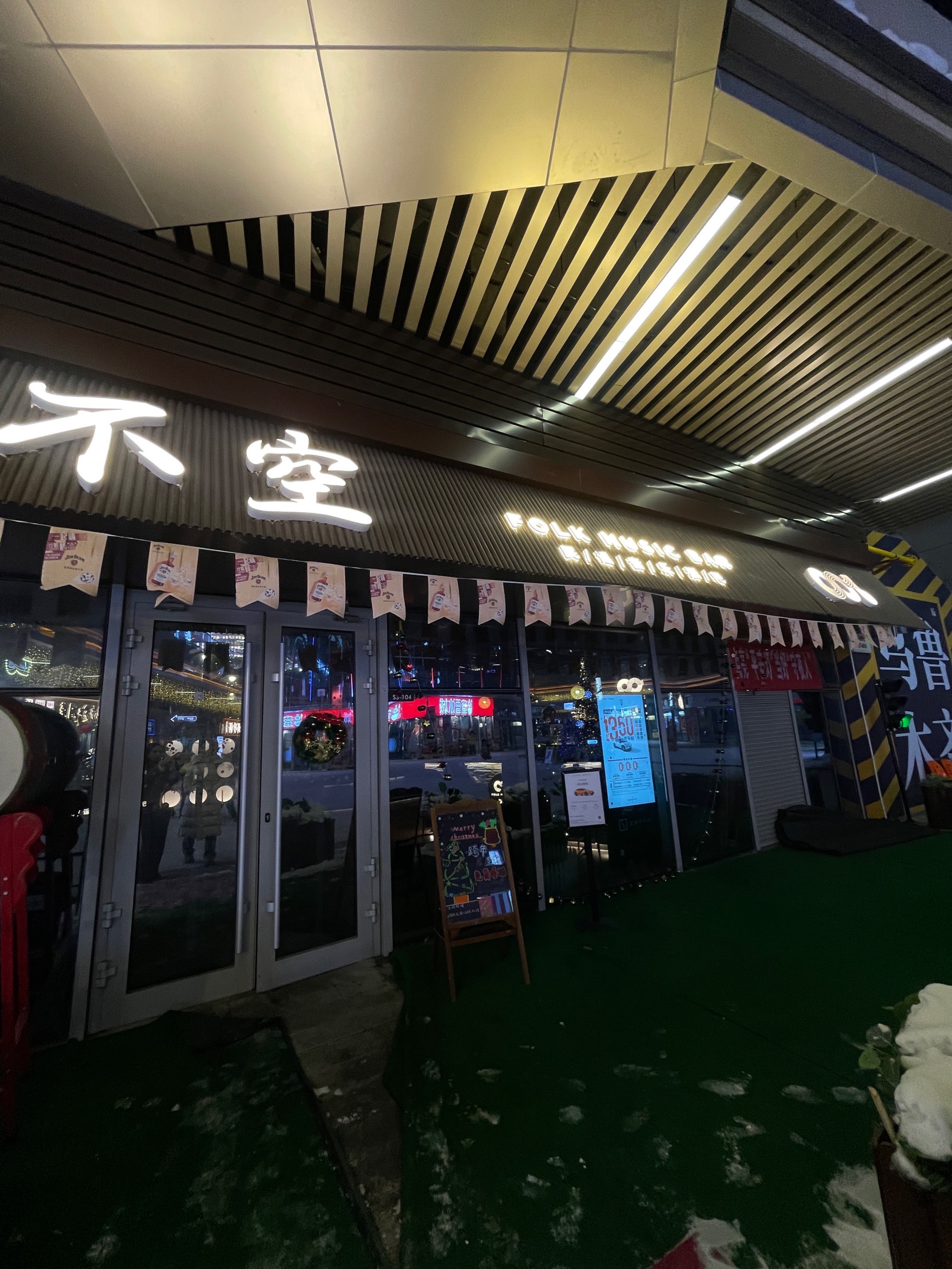 宝鸡商务ktv消费计算攻略-岐山县ktv预订